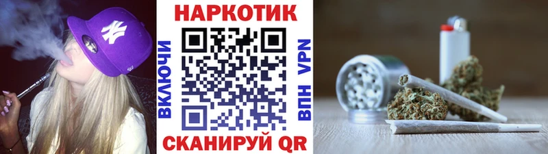 Купить закладку СОЛЬ  Меф мяу мяу  Конопля  Лодейное Поле