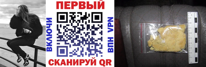 Купить закладки  Лодейное Поле  Amphetamine 97% 