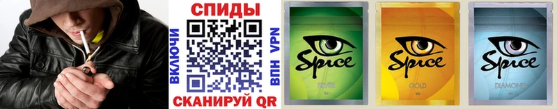Купить где  Лодейное Поле  БУТИРАТ BDO 
