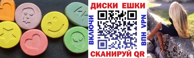 Экстази 300 mg  Купить  Лодейное Поле 