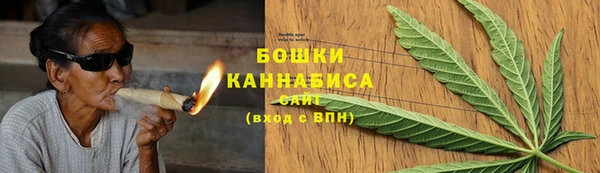 кокаин VHQ Володарск