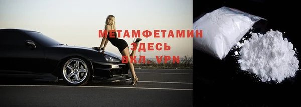 кокс Верея