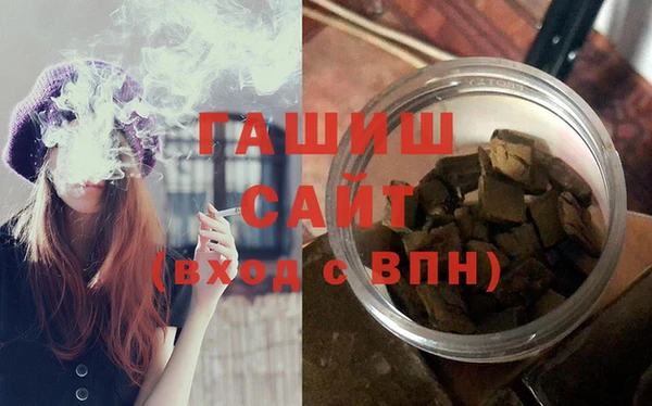 прущие крисы Волоколамск