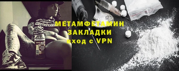 альфа пвп Верхнеуральск