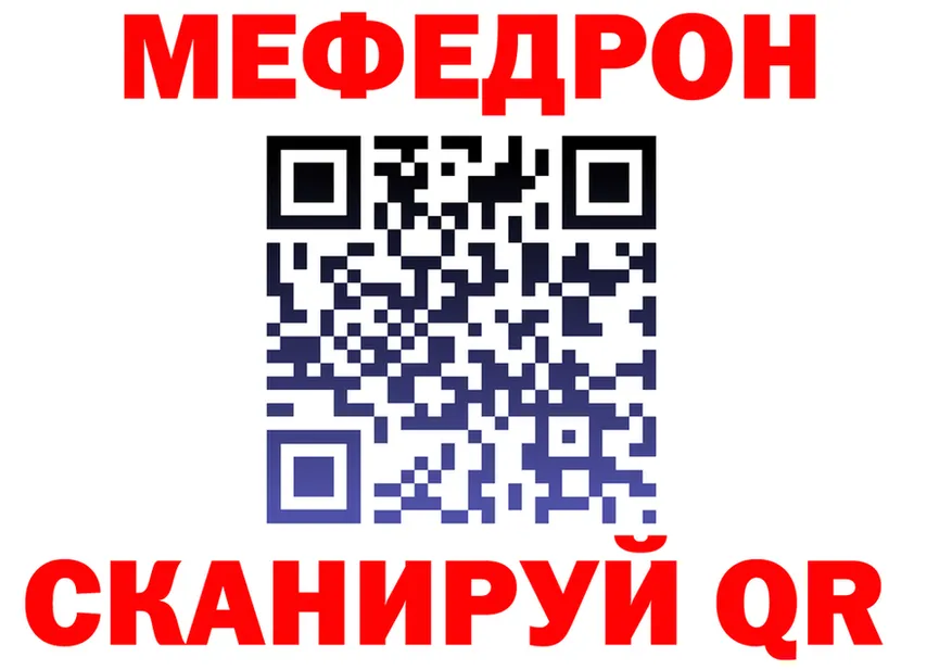 ТГК концентрат ONION shop MEGA Лодейное Поле