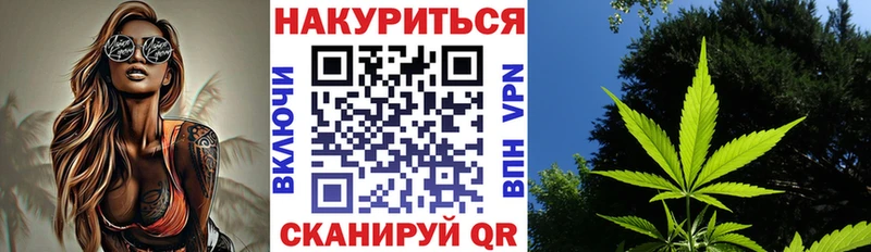 Марихуана марихуана  Купить  Лодейное Поле 